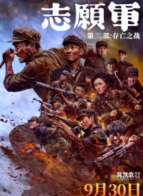亚洲免费色视频